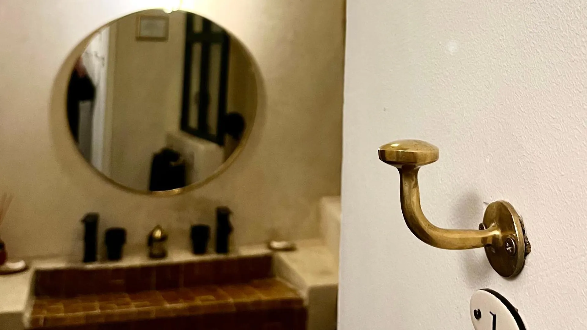 Riad Dar Titrit Hotel Marrakesh